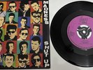MADNESS / SUGGS - SHUT UP  UNCREDITED COVER 7 INCH SINGLE