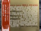 Bill Evans Trio – Everybody Digs Bill Evans Japan Pressing LP Vinyl Record OBI