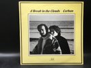 Corban – A Break In The Clouds Vinyl LP [AC002] UK 1979 Pop Folk Religious