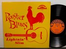 LIGHTNIN SLIM Rooster Blues LP EXCELLO 8000 MONO NASHBORO 1960