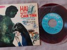 Ngọc Giàu, Kim Nguyên, Tuyết Mai  / Rare South Vietnam EP / Yellow music