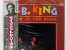 B.B.KING LIVE AT THE REGAL ABC YZ8027AB Japan OBI INSERT VINYL LP