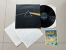 Pink Floyd - Dark Side Of The Moon - 1977 UK Repress LP Posters Stickers  N MINT