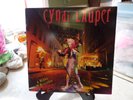 CYNDI LAUPER - A NIGHT TO REMEMBER 1989 LP VINYL ALBUM PROMO STAMP