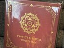 Final Fantasy XIV Vinyl Lp Box 4xLP NEW/SEALED