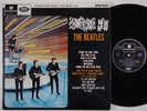 BEATLES Something New - MISPRINT  - orig UK EXPORT LP CPCS 101 one box EMI HEAR