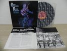 Ozzy Osbourne - Randy Rhoads Tribute 1991 KOREA 2nd Vinyl LP W/INSERT / A