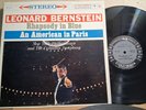 COLUMBIA MS 6091 BERNSTEIN Gershwin Rhapsody Blue Paris 6 EYE 1959 NM