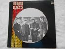 LES BEATLES ODEON OSX 228 1965 TYPE 8 TRES  RARE   ORIGINAL FRANCE