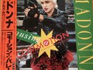 MADONNA CAUSING A COMMOTION JAPAN 12 INCH SINGLE OBI P-5226