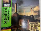 PINK FLOYD ANIMALS CBS/SONY 25AP340 Japan OBI VINYL LP EX- NM