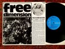 RARE  1973 ORIG   FREE DIMENSION   BRAINTICKET, NADMA, LIVING MUSIC Psych Prog