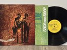 Sage And Seer Self Titled LP Vinyl Record Stylist SA-600 Psychedelic Rock *READ