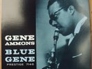 GENE AMMONS BLUE GENE audiophile AP/PRESTIGE 7146 45 RPM 2 X 180 gram vinyl LPs