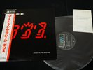 THE POLICE - GHOST IN THE MACHINE JAPAN VINYL LP OBI AMP-28043