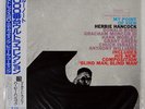 HERBIE HANCOCK MY POINT OF VIEW BLUE NOTE BN4126 Japan OBI STEREO VINYL LP
