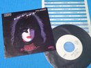 KISS Promo 7