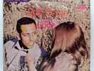 Ralfi Pagan - With Love LP Rare Fania 1971 Good Vinyl 12