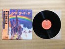 Rainbow – Ritchie Blackmore's Rainbow MP 2502 Japan Insert Obi