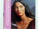 EMMYLOU HARRIS PROFILE WARNER BROS. P10631W Japan OBI VINYL LP