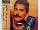 FREDDIE MERCURY LOVE KILLS (EXTENDED VERSION) CBS/SONY 12AP2914 Japan VINYL 12