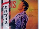 ELVIS PRESLEY ELVIS RCA RCA6102 Japan OBI VINYL LP