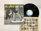 Sonny Clark Cool Struttin' US LP [92442ER]
