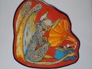 American Steel AZRA TASS Radio Promo picture disc Shape Record 1985