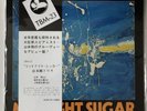 Tsuyoshi Yamamoto Trio MIDNIGHT SUGAR Three Blind Mice TBM-23 MHJL-419 VINYL LP