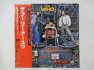 The Who Who Are You CBS/Sony 25AP 1130 Japan  VINYL LP OBI