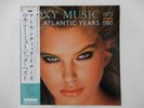 Bryan Ferry The Atlantic Years 1973 - 1980 Polydor 28MM 0322 Japan  VINYL LP OBI