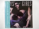 Bryan Ferry Boys And Girls EG 28MM 0430 Japan  VINYL LP OBI