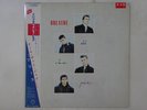 Breathe All That Jazz Virgin VJL-28033 Japan promo VINYL LP OBI