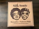 Silk Sonic - An Evening with Silk Sonic (Gold with White and Red Splatter Vinyl)