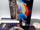 Electric Light Orchestra ‎–Out Of The Blue Japan LP OBI VINYL GXG 25/26 Complete