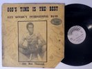ALEX KONDADU God’s TIme | Ghana | Beater  | Afro Disco | Gospel | LP HEAR