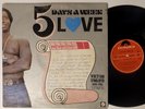 VICTOR UWAIFO 5 Days A Week | Nigeria | Afro Funk | Afrobeat | Psych | LP HEAR