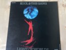 Kool & The Gang Light Of Worlds Records LP Records