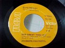 ELVIS PRESLEY - HOW GREAT THOU ART / HIS HAND IN MINE - VG++ VINYL & GREAT AUDIO