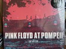 Pink Floyd – Pink Floyd At Pompeii MCMLXXII - 2LP - Brand New/Mint Vinyl