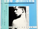THE SMITHS HATFUL OF HOLLOW ROUGH TRADE 25RTL21 Japan GATEFOLD VINYL LP