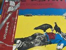 The Clash Give 'Em Enough Rope Japanese Import Vinyl LP
