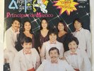 Los Angeles Azules - Cumbia De Las Chispitas (1 x LP, Vinyl, 1987 MX, VG)