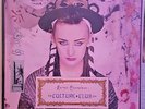 Culture Club – Karma Chameleon 1983 Finnish Vinyl, 12