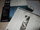 TSUYOSHI YAMAMOTO/MASARU IMADA : STARDUST LP 1978 THREE BLIND MICE TBM 5021 JAP