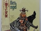 URIAH HEEP FALLEN ANGEL BRONZE WBS81149 Japan OBI INSERT GATEFOLD VINYL LP