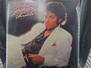MICHAEL JACKSON THRILLER EPIC 1982 G1 FIRST PRESS W/MERCH ORDER FORM VG+/EX 2