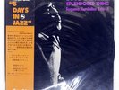 KUNIHIKO SUGANO LOVE IS A MANY SPLENDORED THING THREE BLIND MICE TBM26 Japan LP
