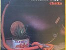 RICCARDO ZAPPA Chatka LP Guitarist ala Gordon Giltrap, Anthony Phillips w/OIS