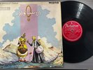FAIRUZ - The Bracelet - Rare Original Arabic LPLPVDX 124